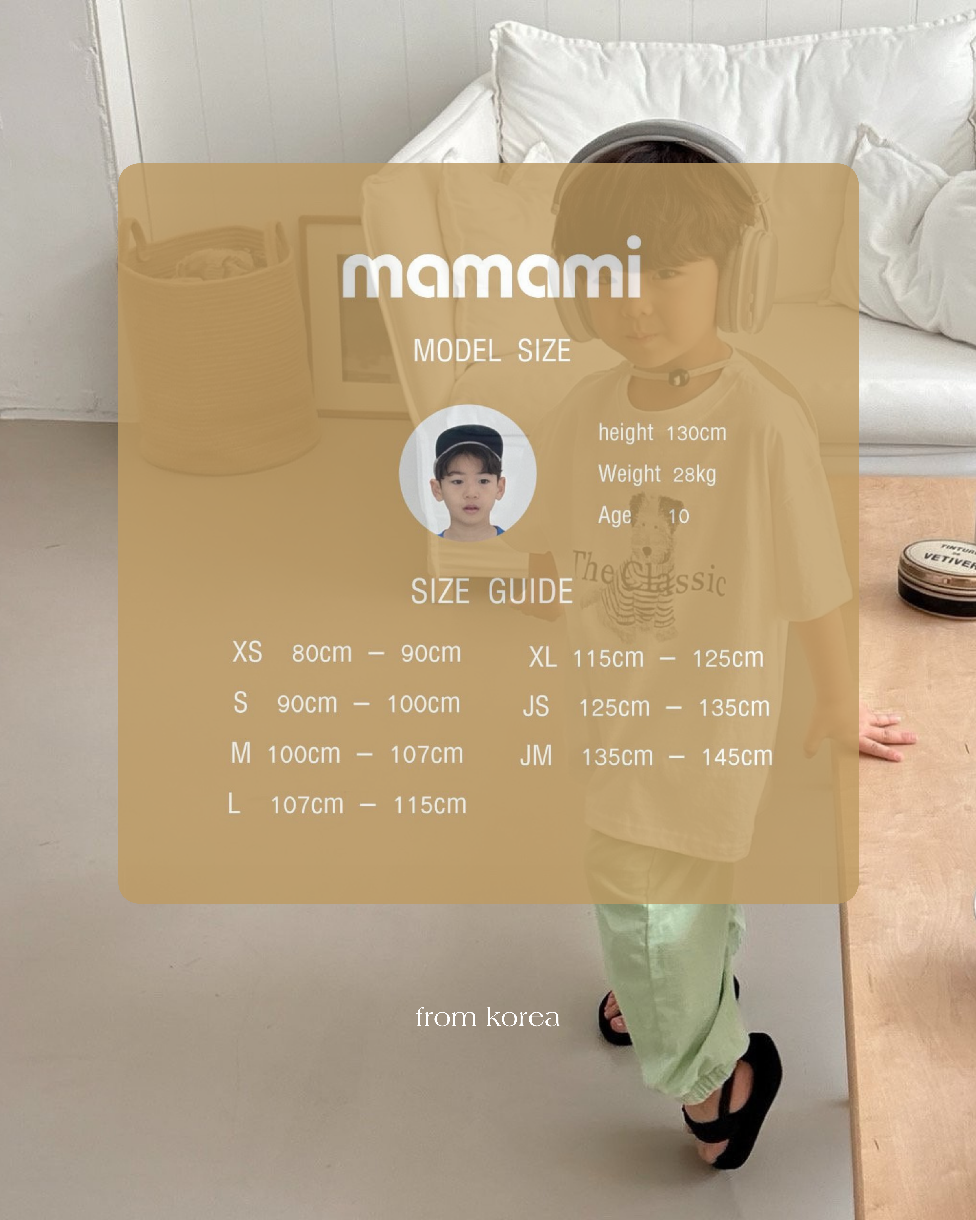 mamami