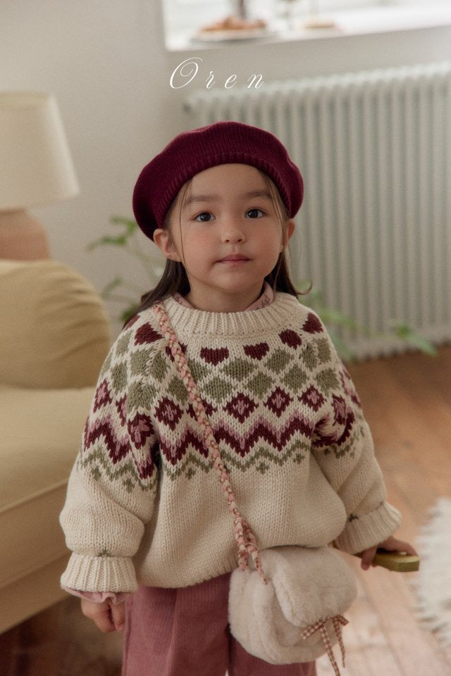 Boteul Reversible Knit Cardigan - OREN-8