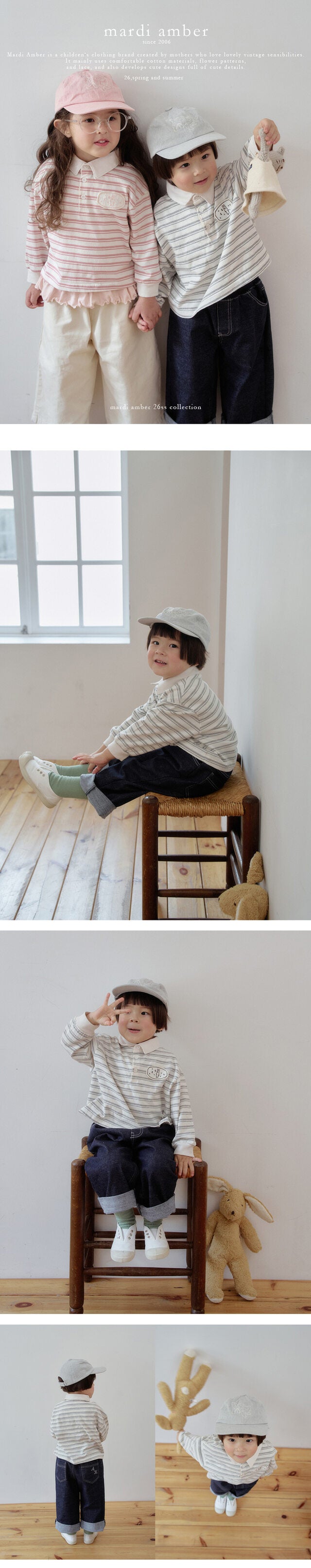 biscuit rugby tee - mardi amber - 23