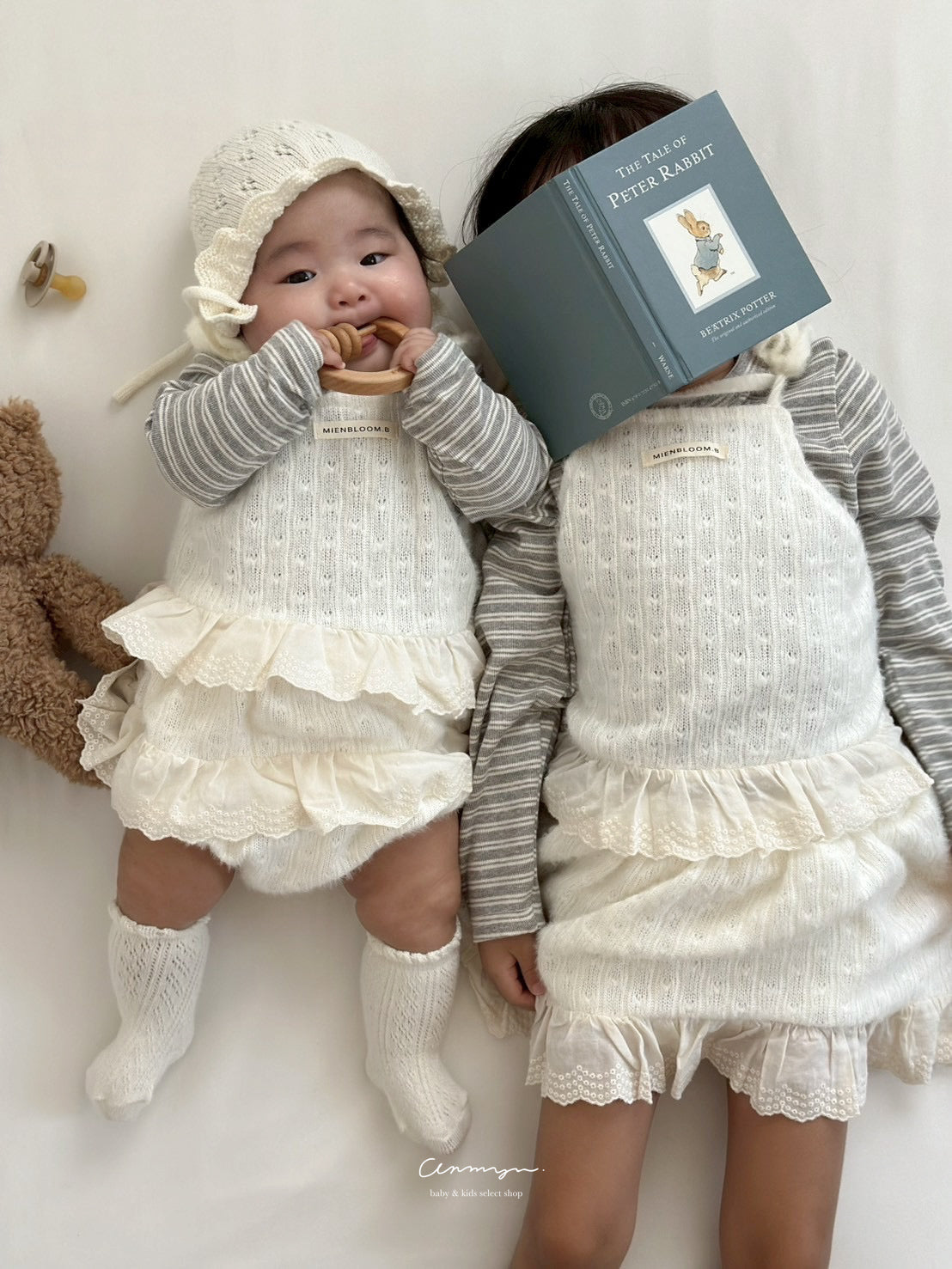 knit bustier - mienbloom.b