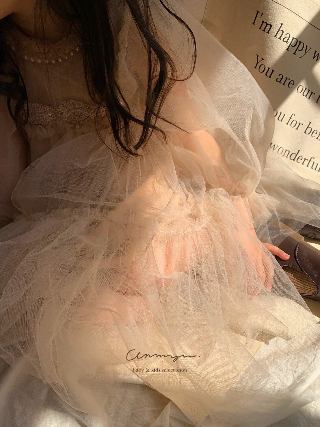 birthday shell dress