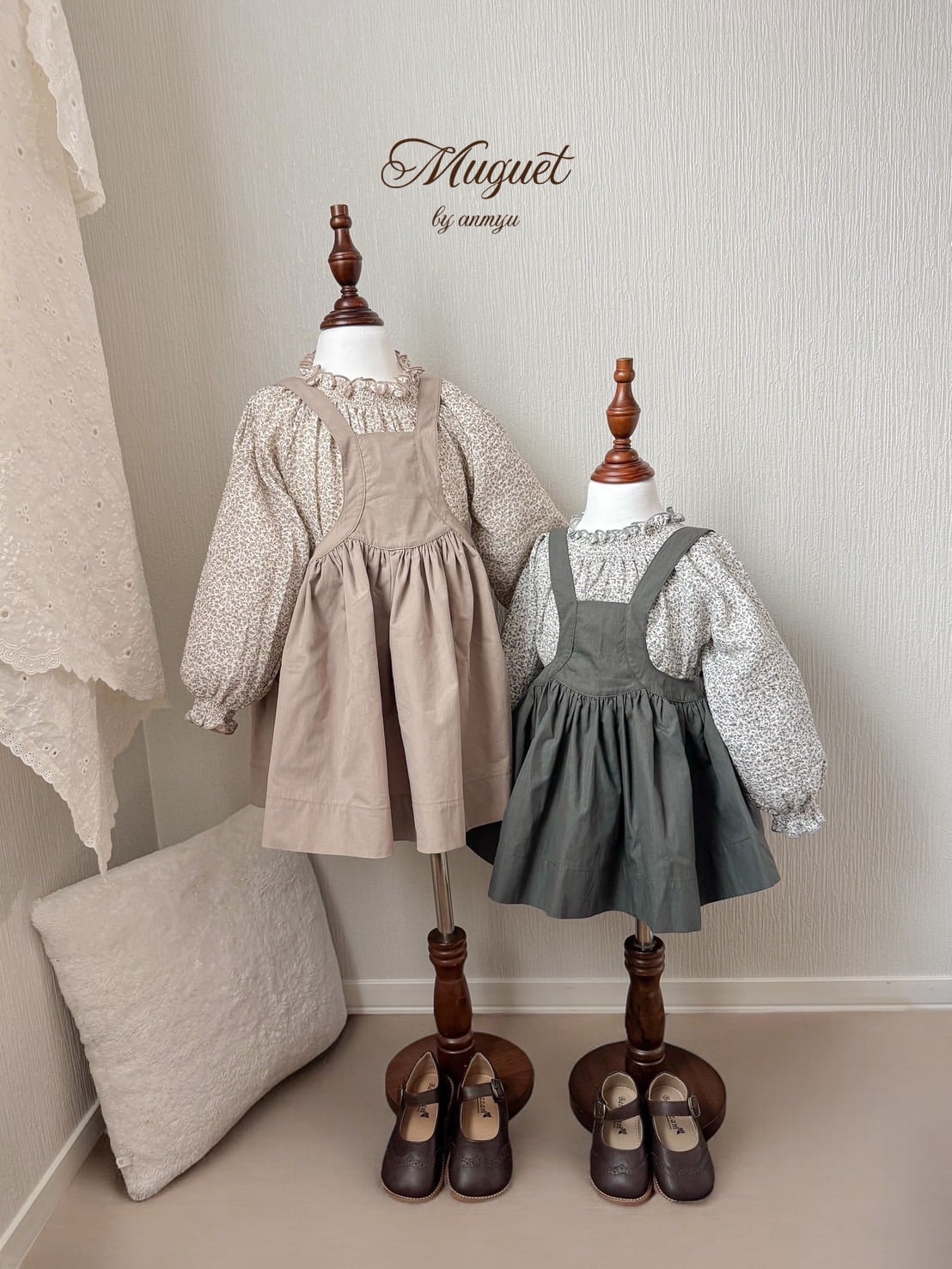 sara 2way skirt – Muguet