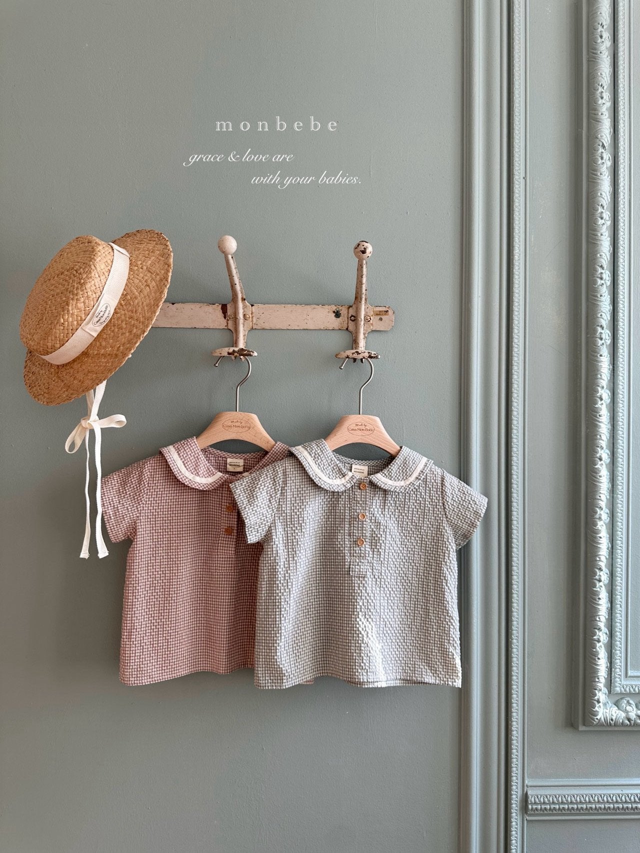 check sailor blouse / monbebe -35