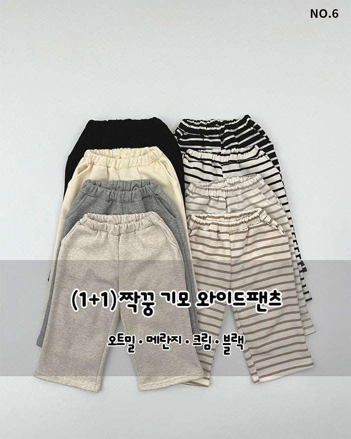 Brushed Wide Pants 1+1 Single-HAROHARO-013