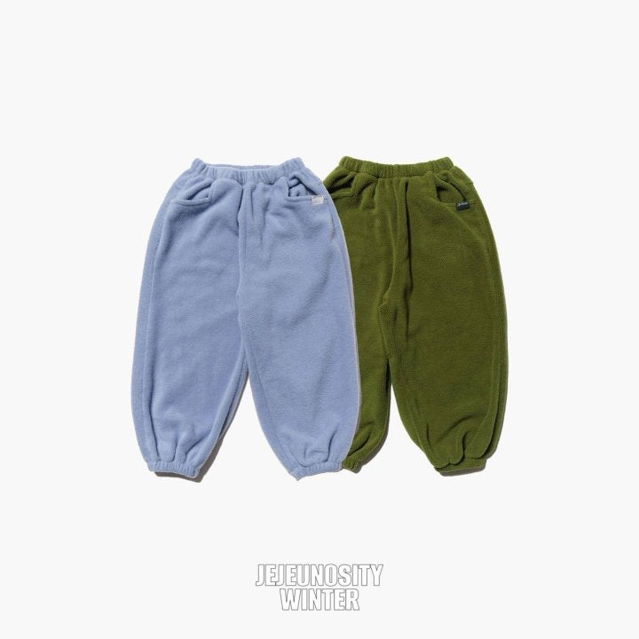 Energy Jogger Pants-jejeunosity-23