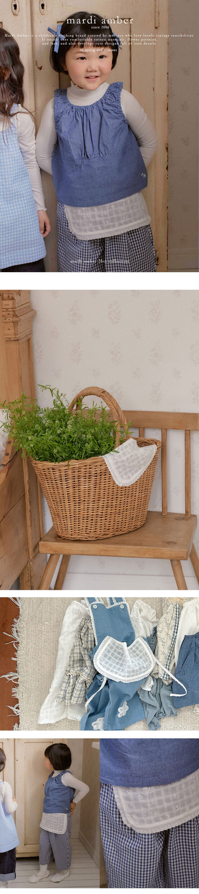 Lace Apron- mardi amber - 39