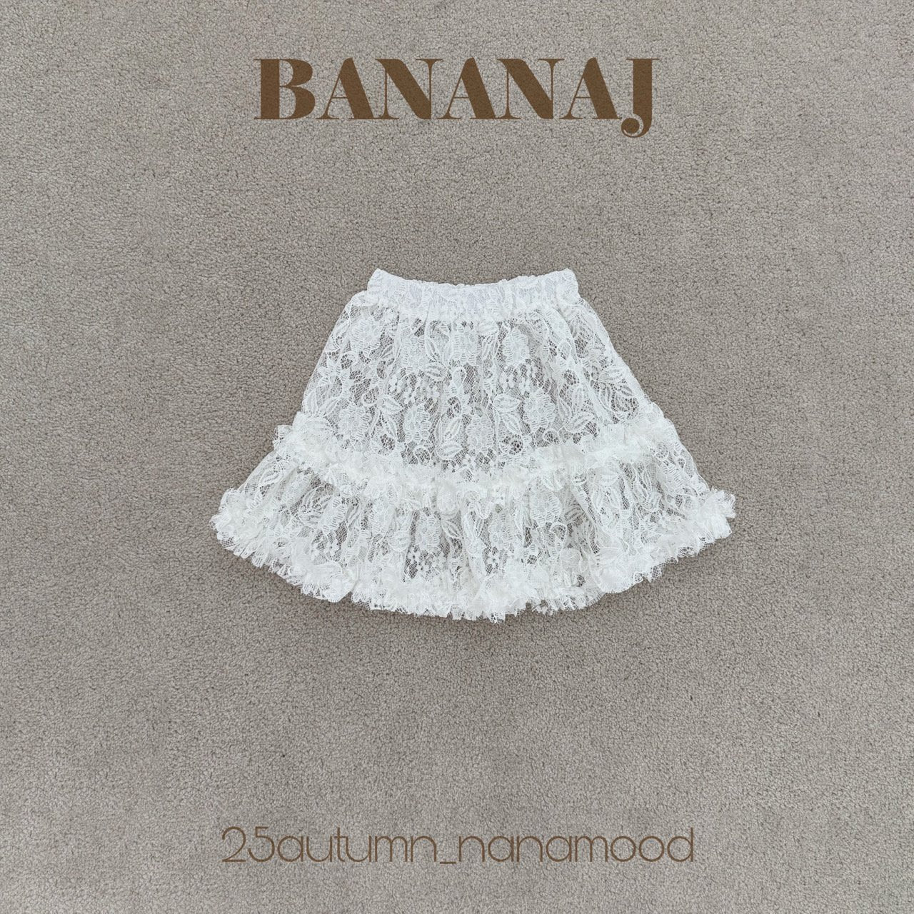 Mimi sugar skirt-banana.j-33