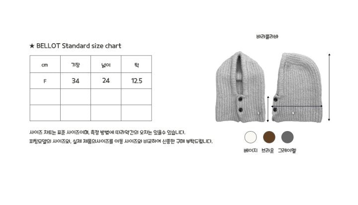 Barkla Combo-bellot-024