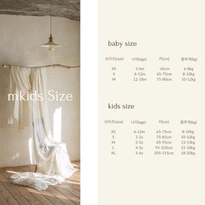 Billy Collar Suit mkids-4