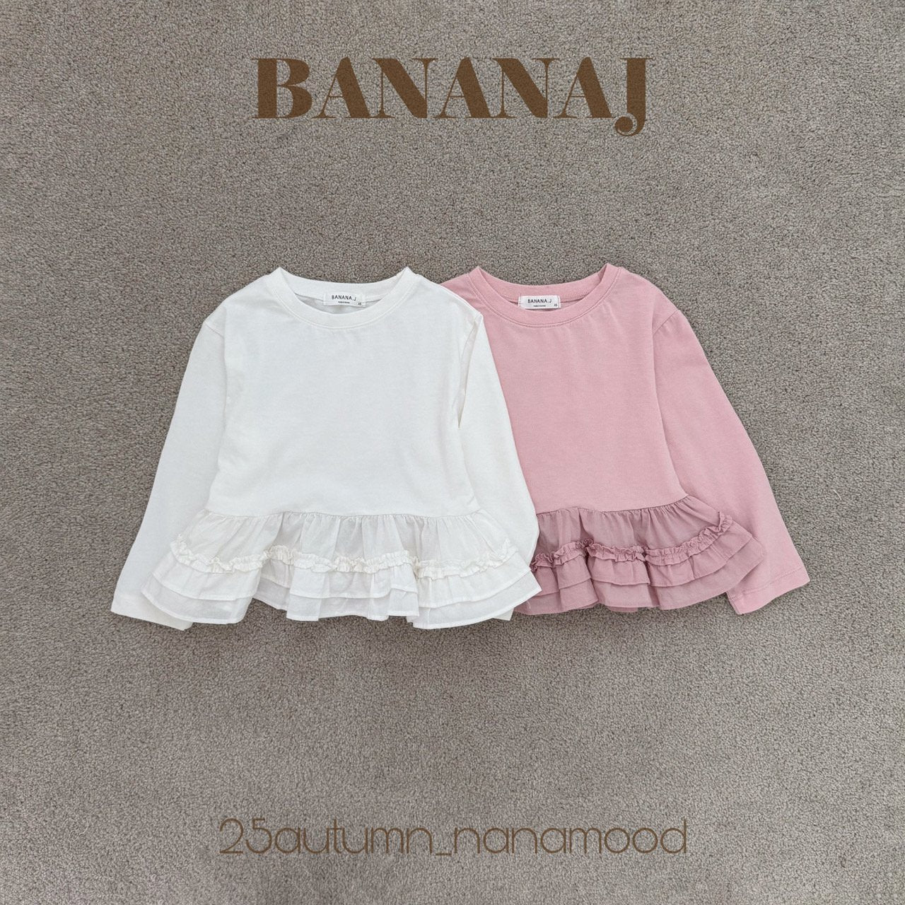 Ruffle Point tee-banana.j-13