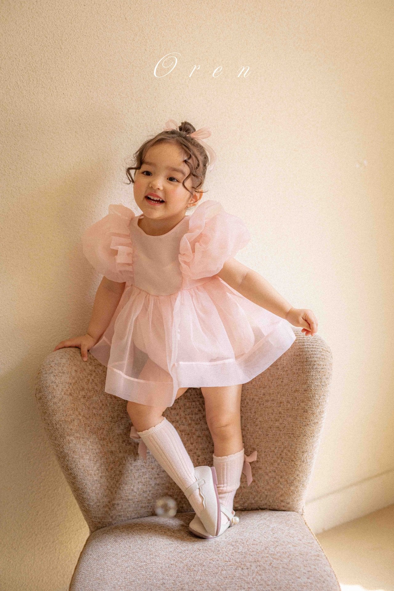 Ines Organza Suit-OREN/3-42