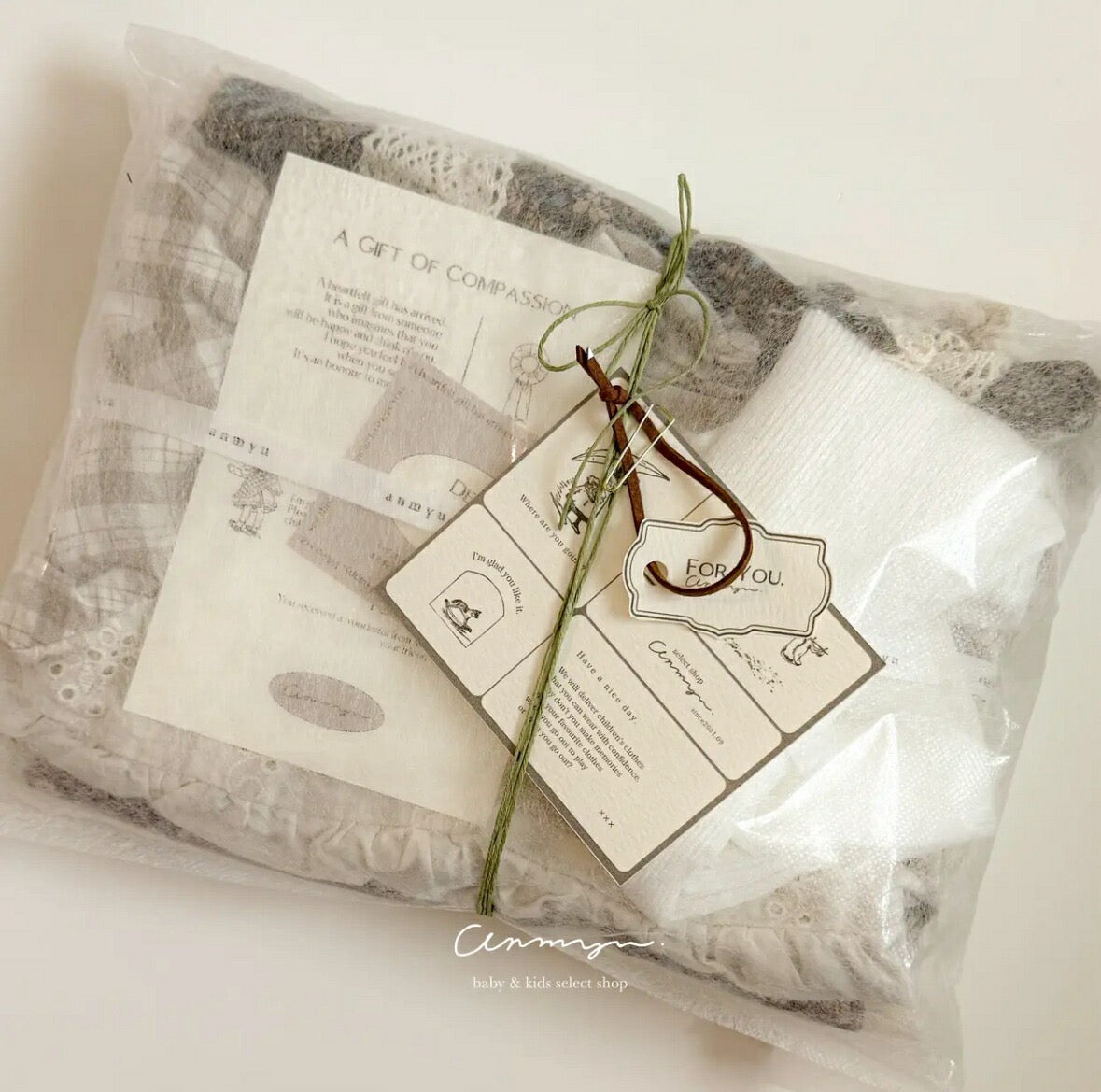 wrapping option
