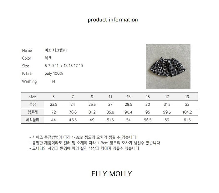 miso check wrap pt-ellymolly-30