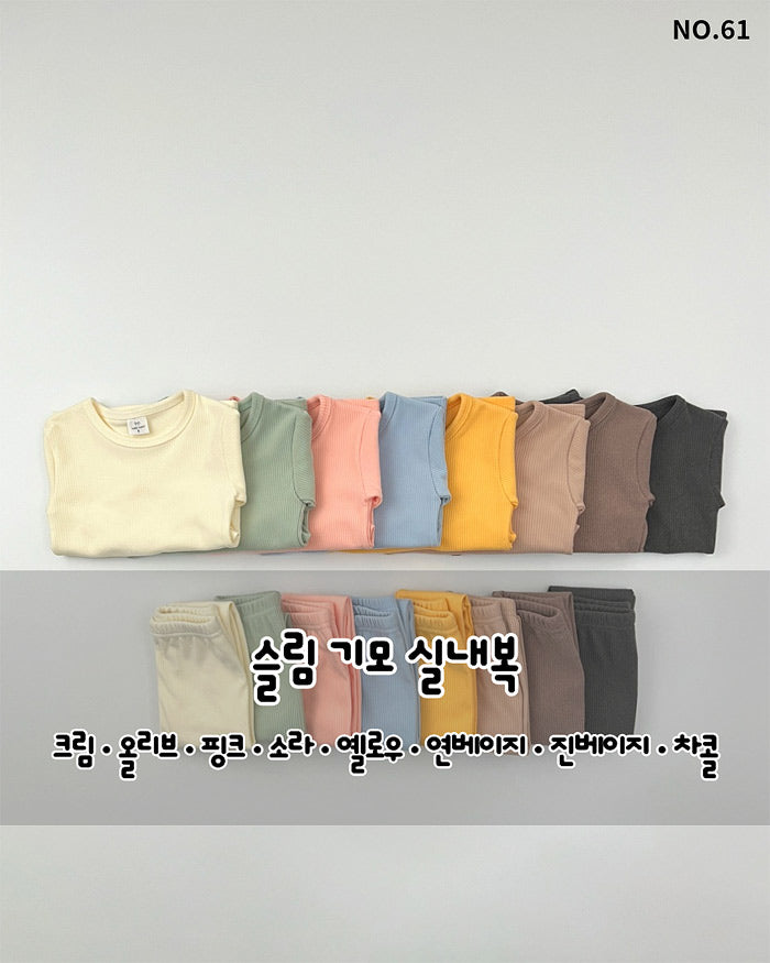 Slim Brushed Loungewear Set-HAROHARO-008