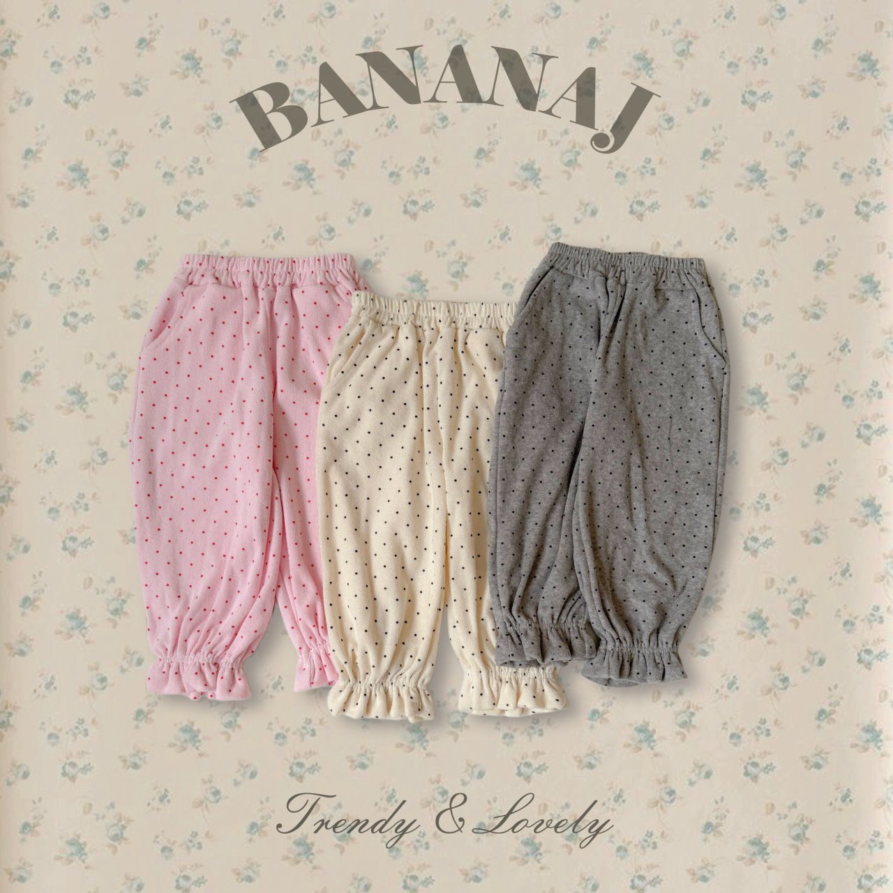 JELLY BONG BONG DOT PANTS - BANANA.J - 36