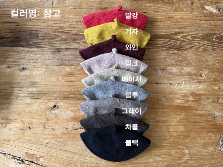 blanc knit beret-OREN-44