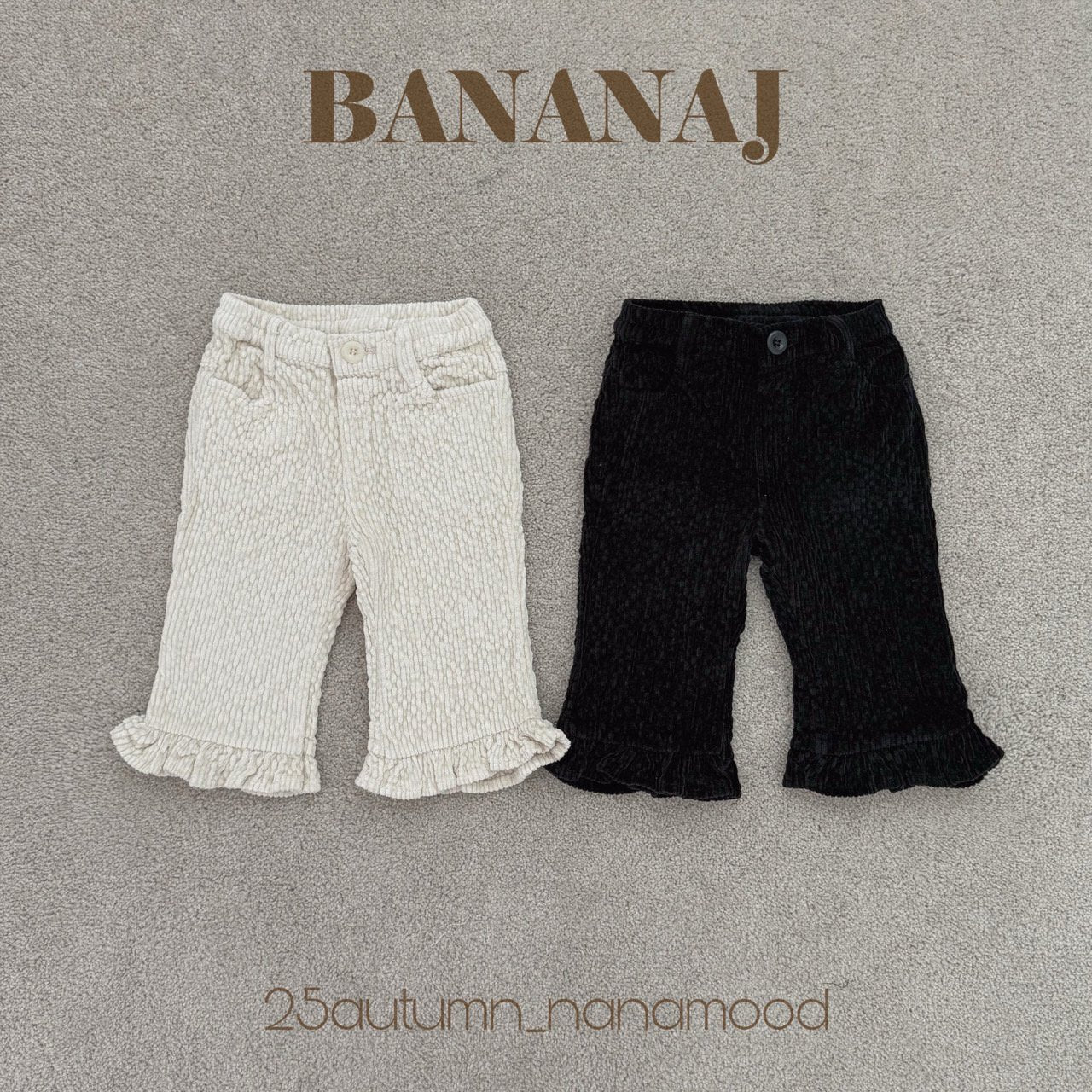 Laura Crop  pants-banana.j-32