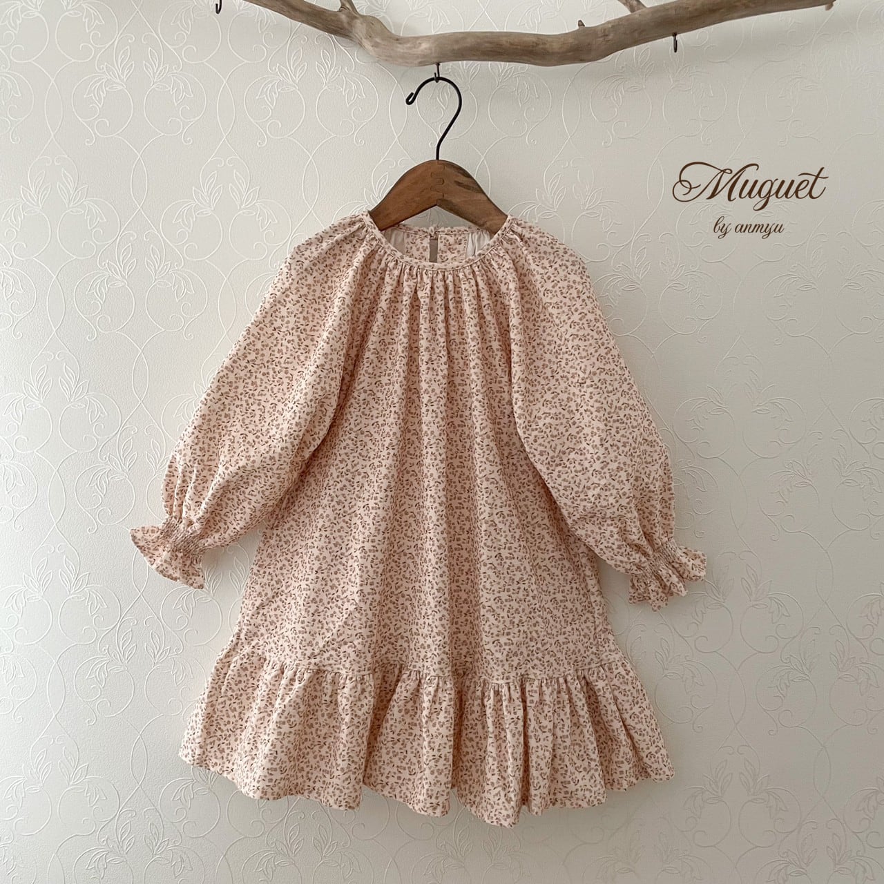 Lala dress / Muguet