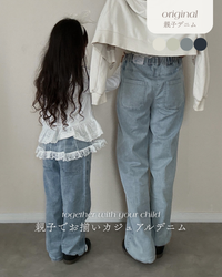 ｜即納｜anmun vintage denim | anmyu×mun