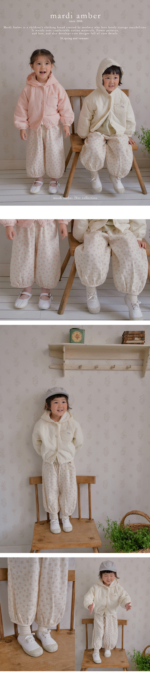 ari pants - mardi amber - 32