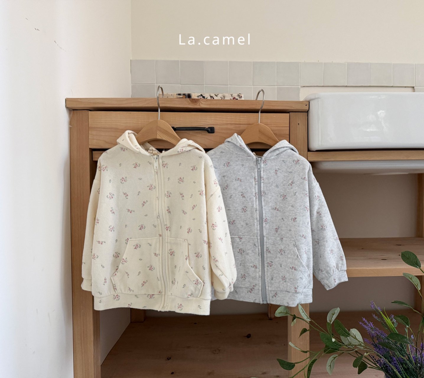 Terry Hood Jumper- La.camel - 18