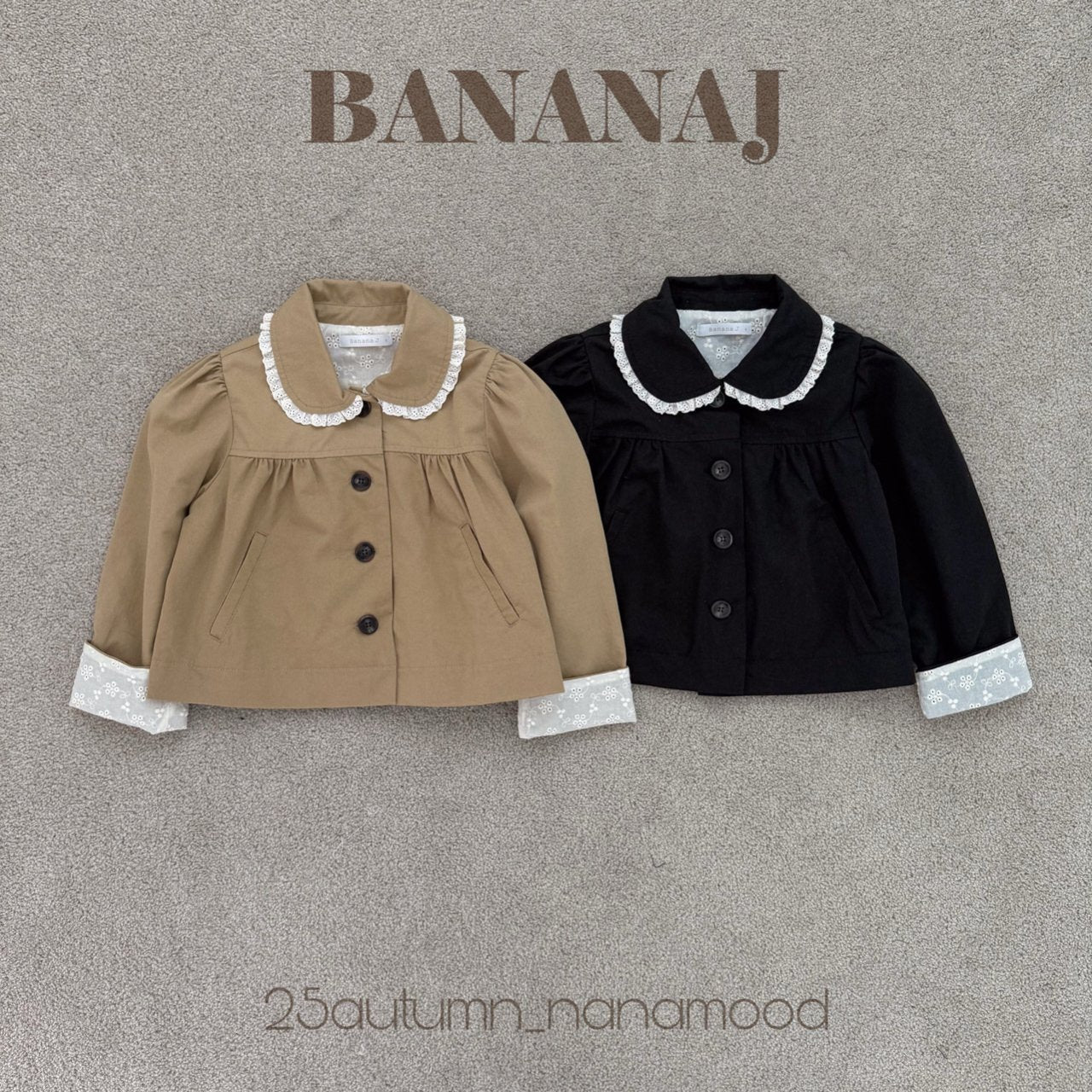 Salon trench jacket-banana.j-1