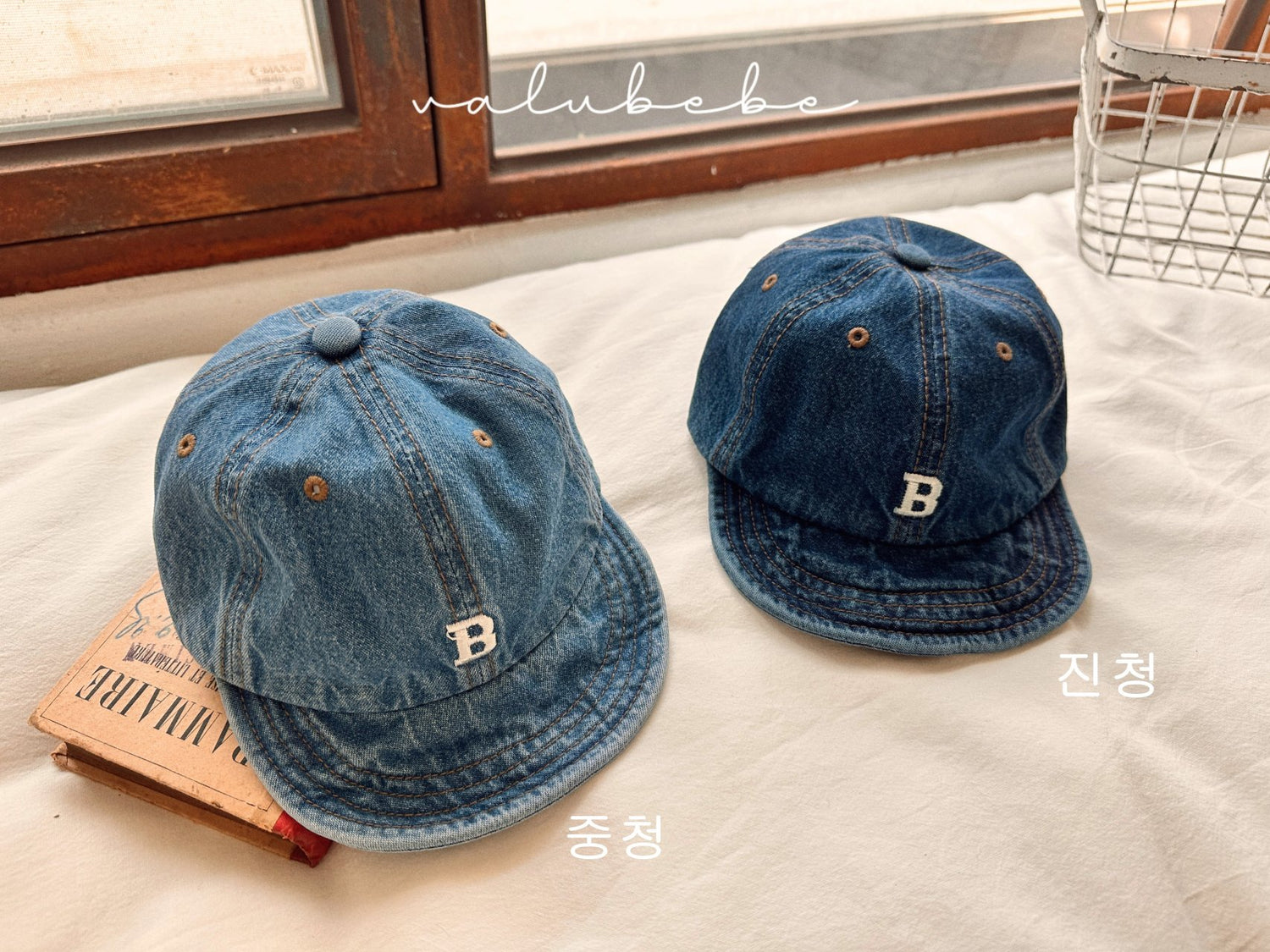 B Denim Cap (Baby)-valubebe-53