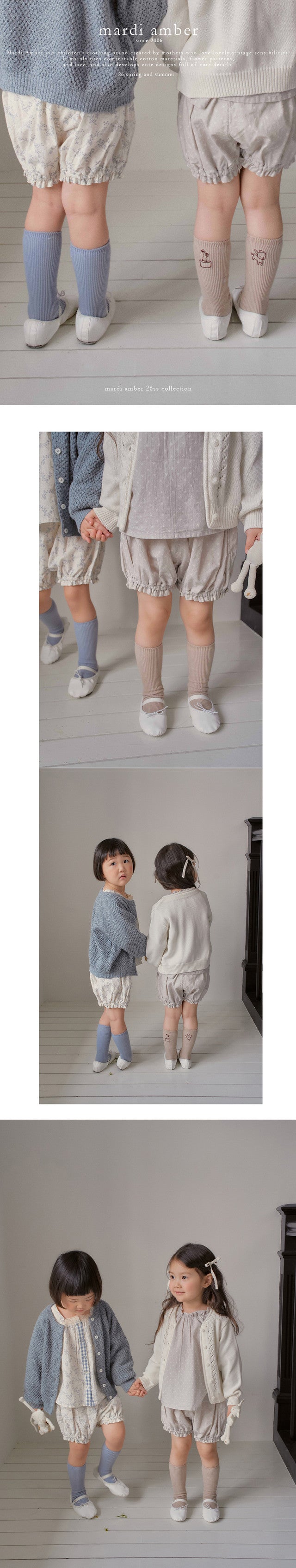 Daily Socks Set- mardi amber - 40