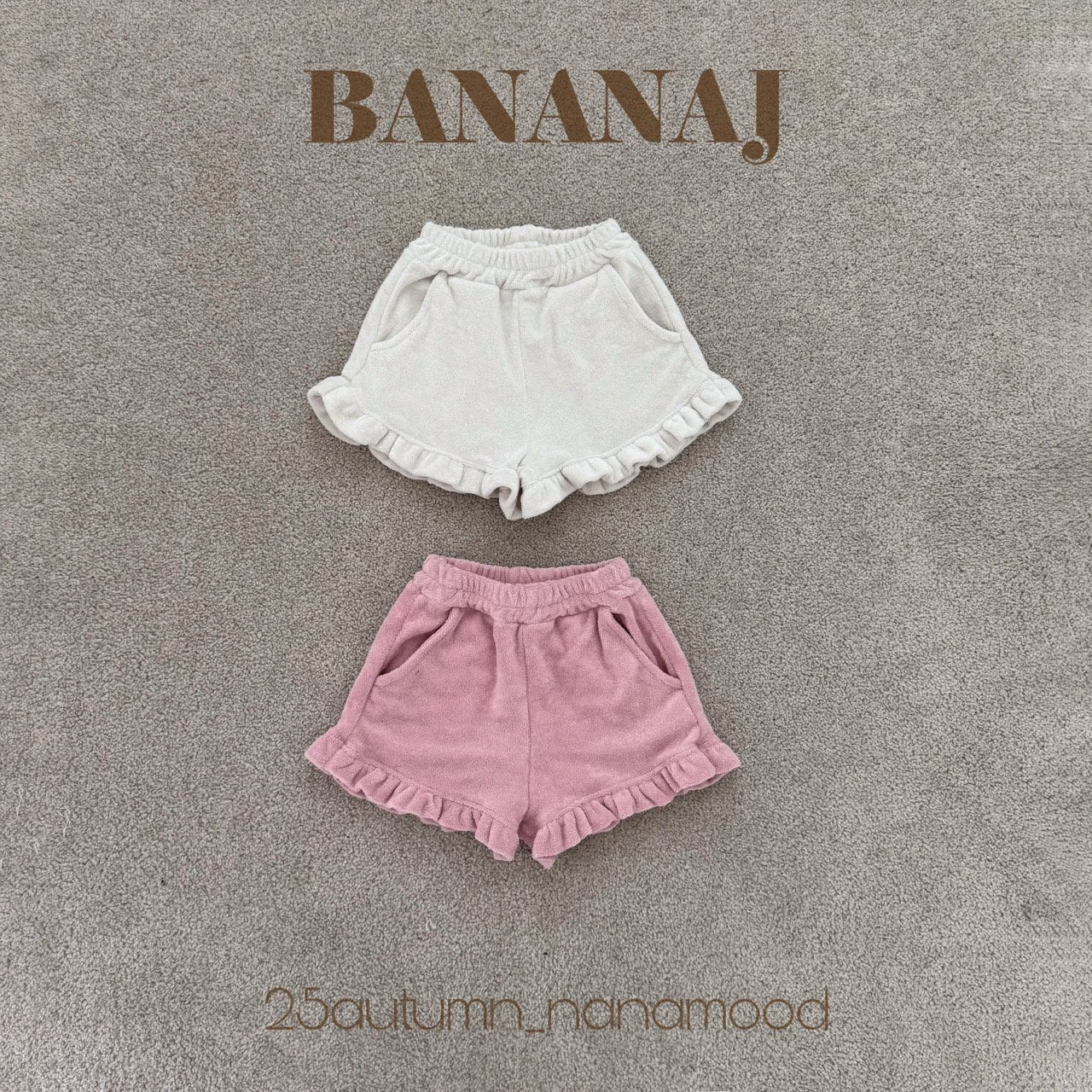 Lala shorts-banana.j-24
