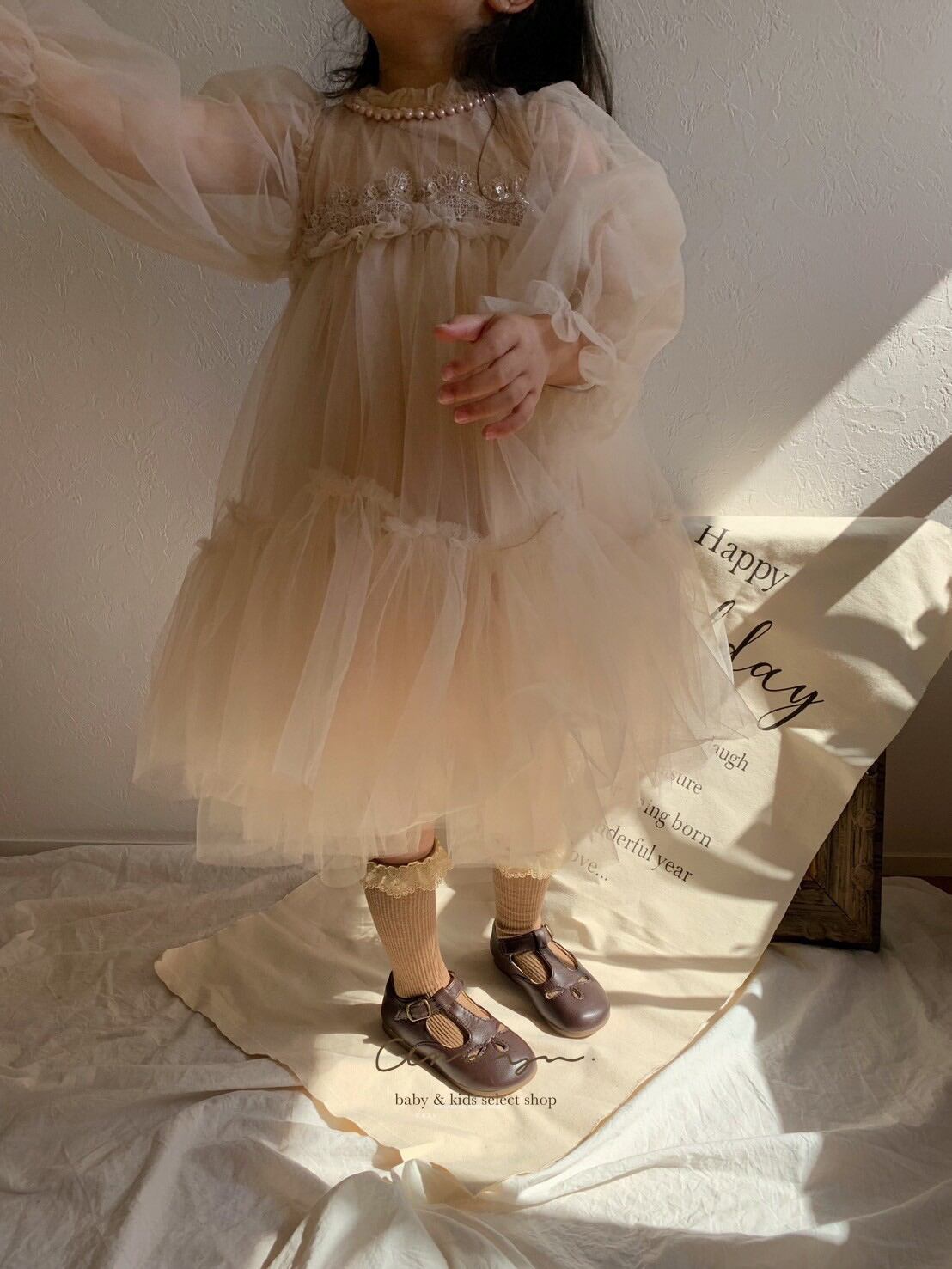 birthday shell dress