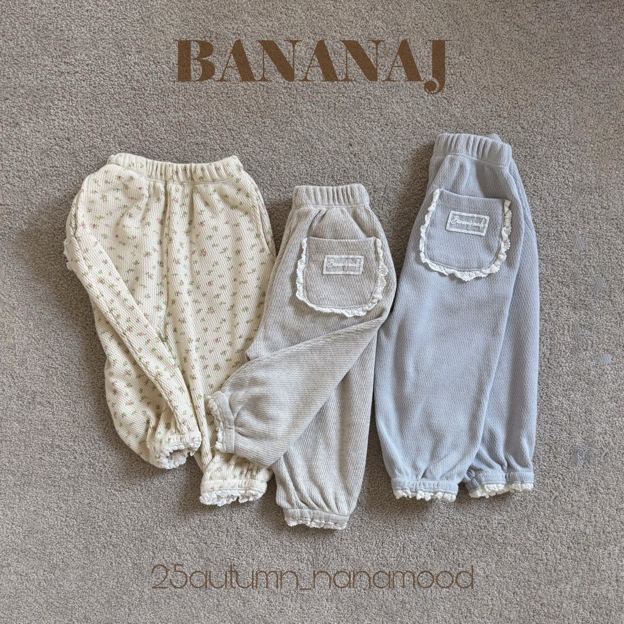 Merry pants-banana.j-25