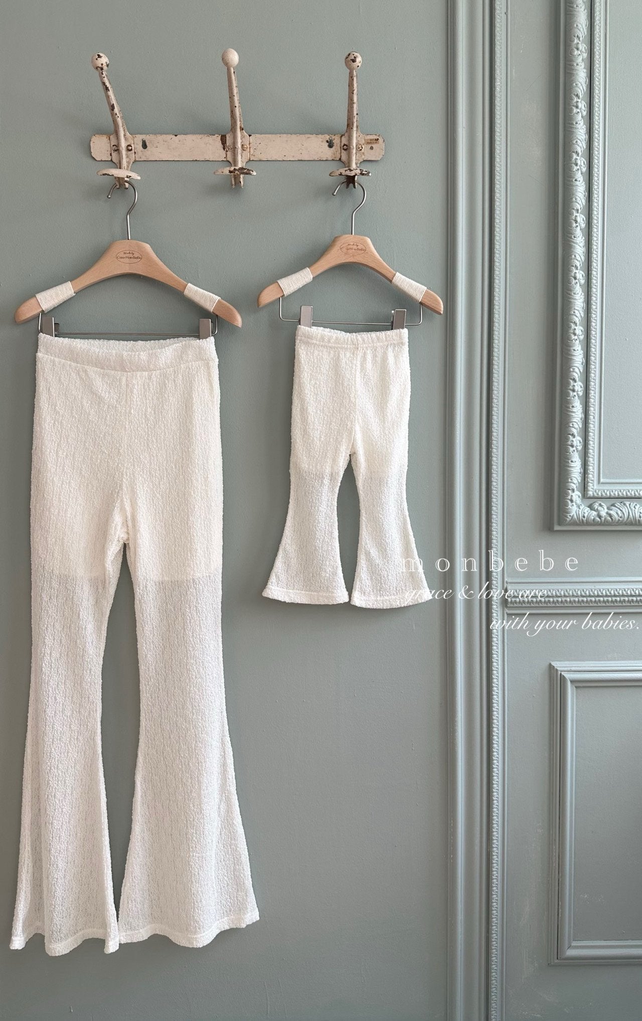 trina pants ( adult ) / monbebe -27