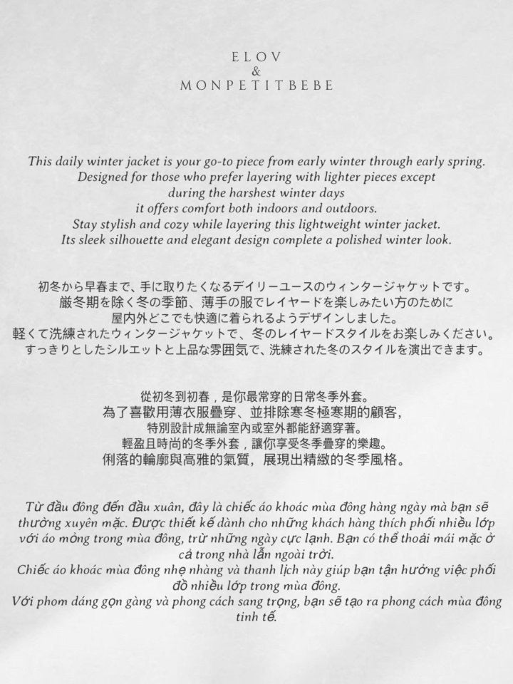 LAYE jaket-mon petit bebe-8