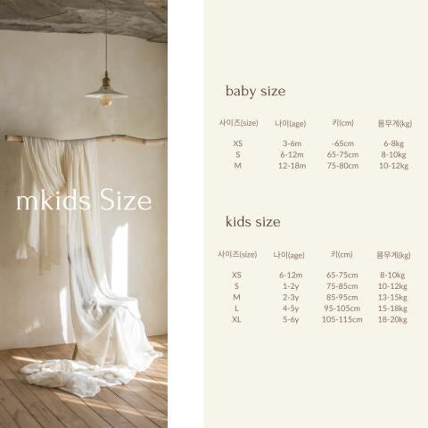 Laforet Suit mkids-13