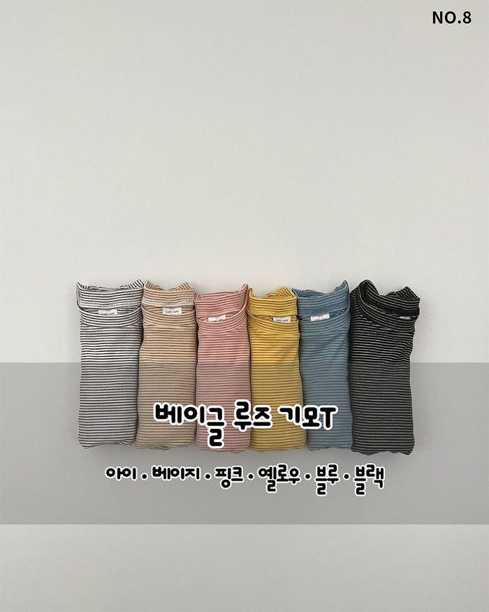 Cheese Loose Brushed T - HAROHARO-33