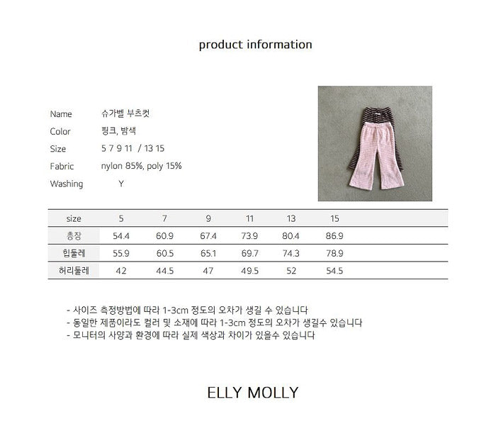 sugar bell bootcut-ellymolly-25