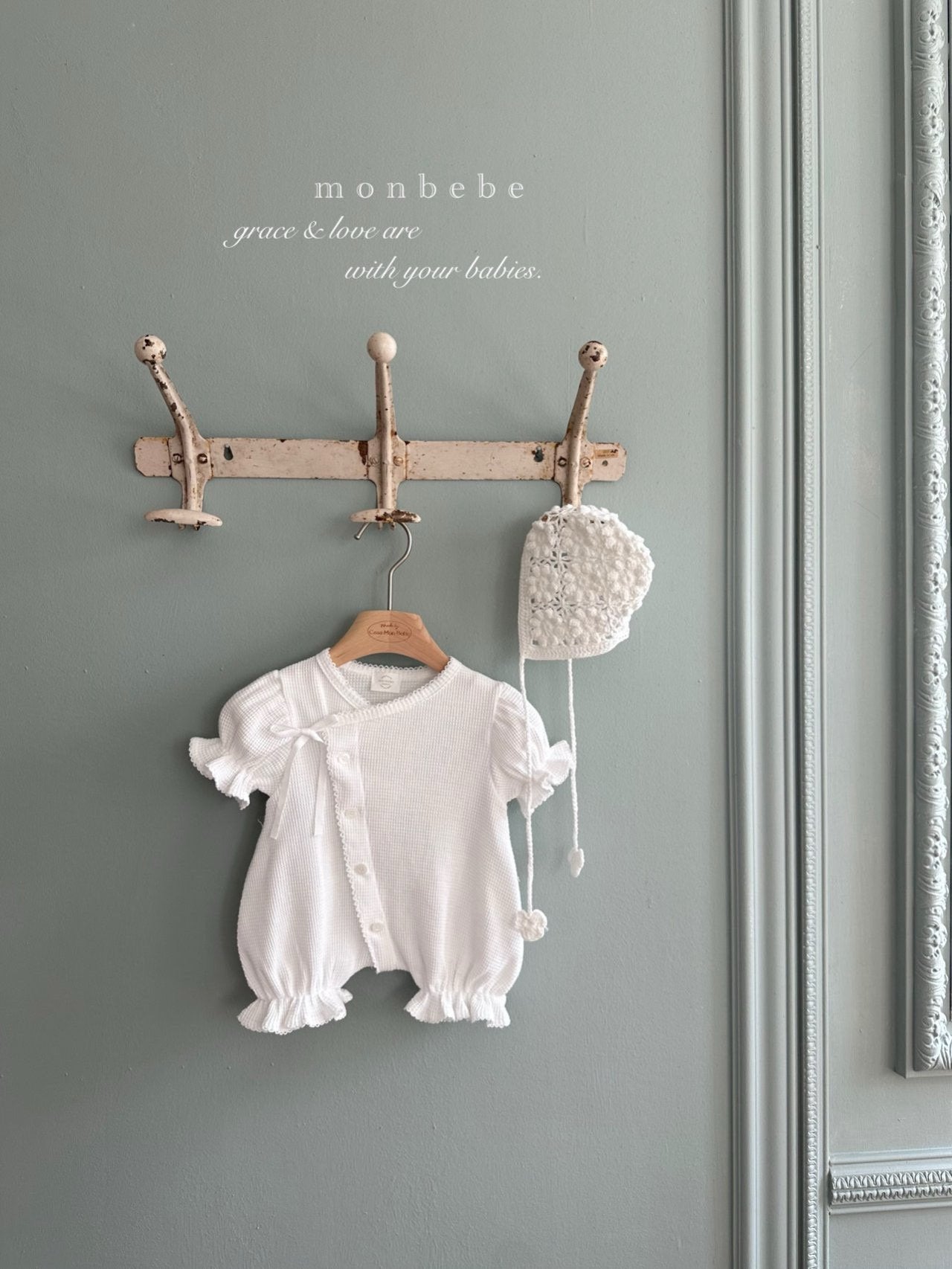 summer waffle glory suit / monbebe -38