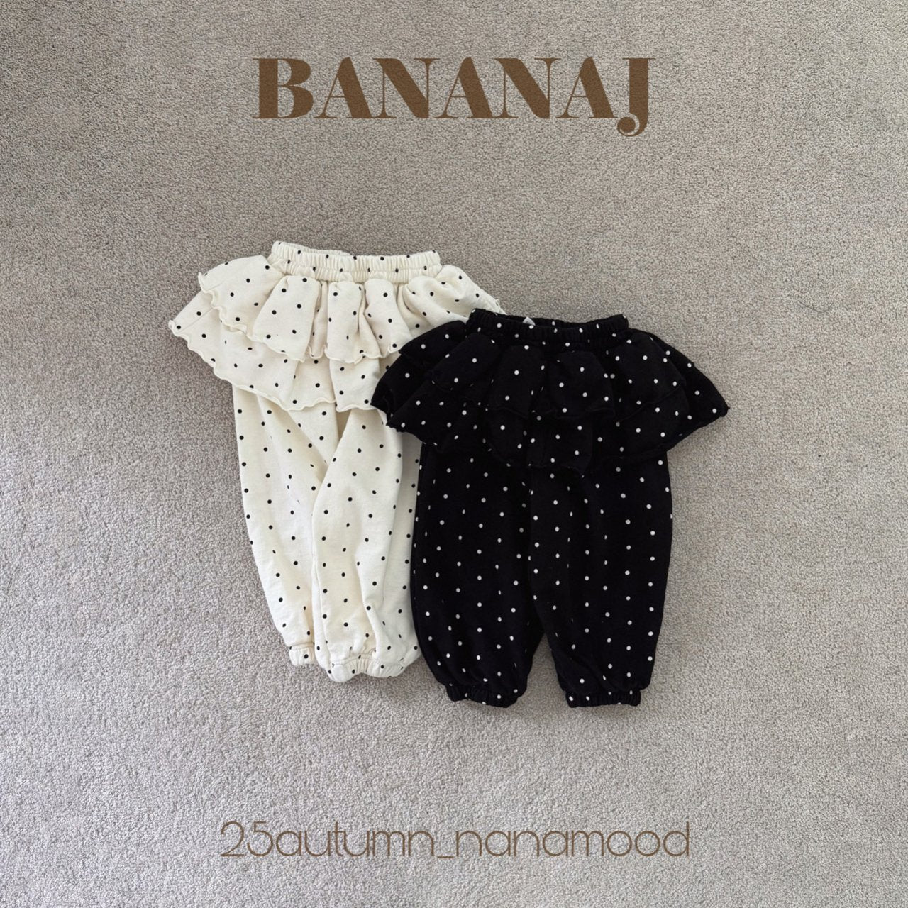 Petal dot pants-banana.j-26