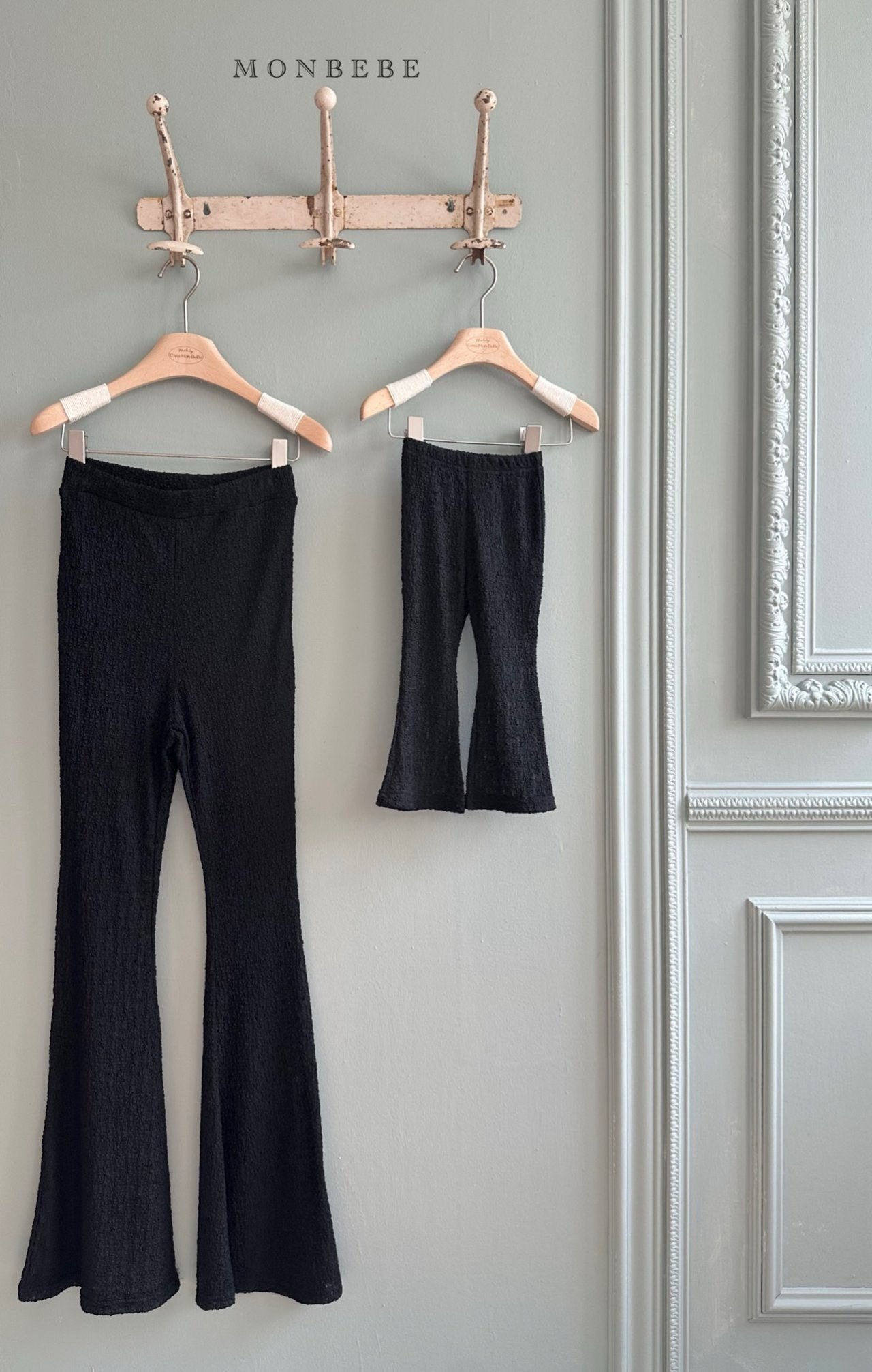 trina pants ( adult ) / monbebe -27