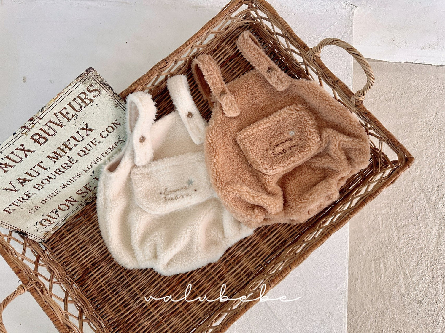 koo dumble suspender suit-valubebe-32