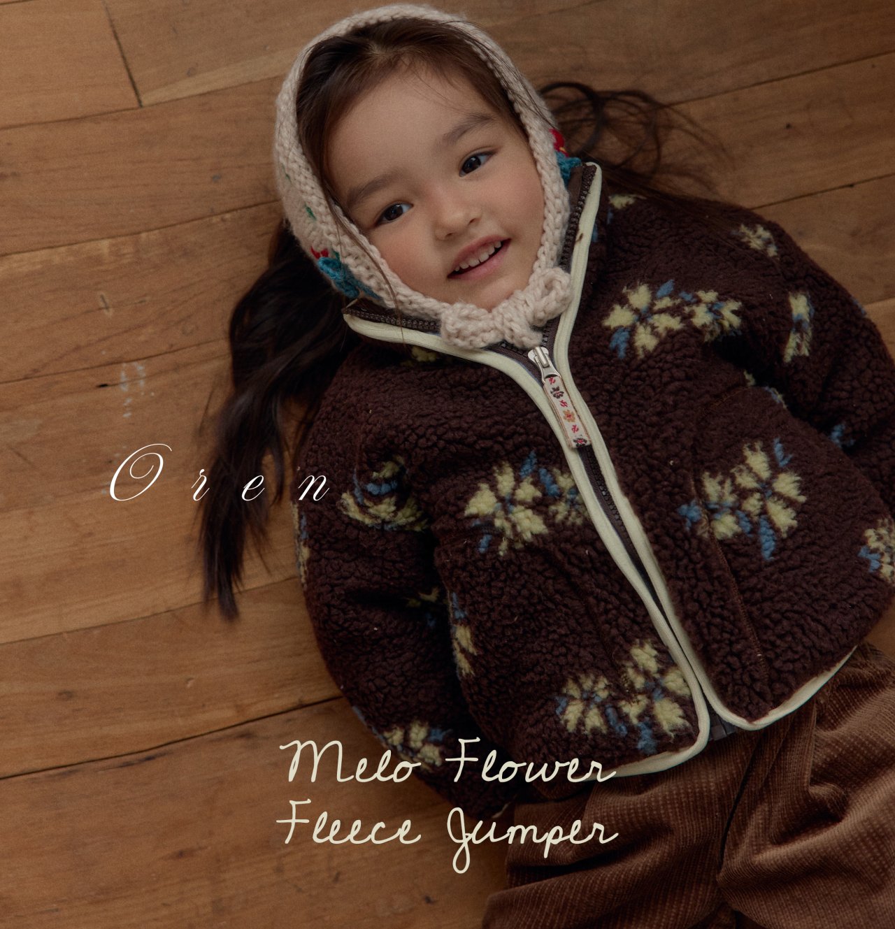 Mellow Flower Fleece Jacket - OREN-7