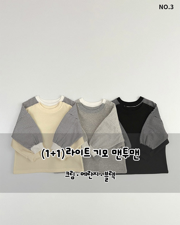 (1+1) light brushed MTM - HAROHARO-23