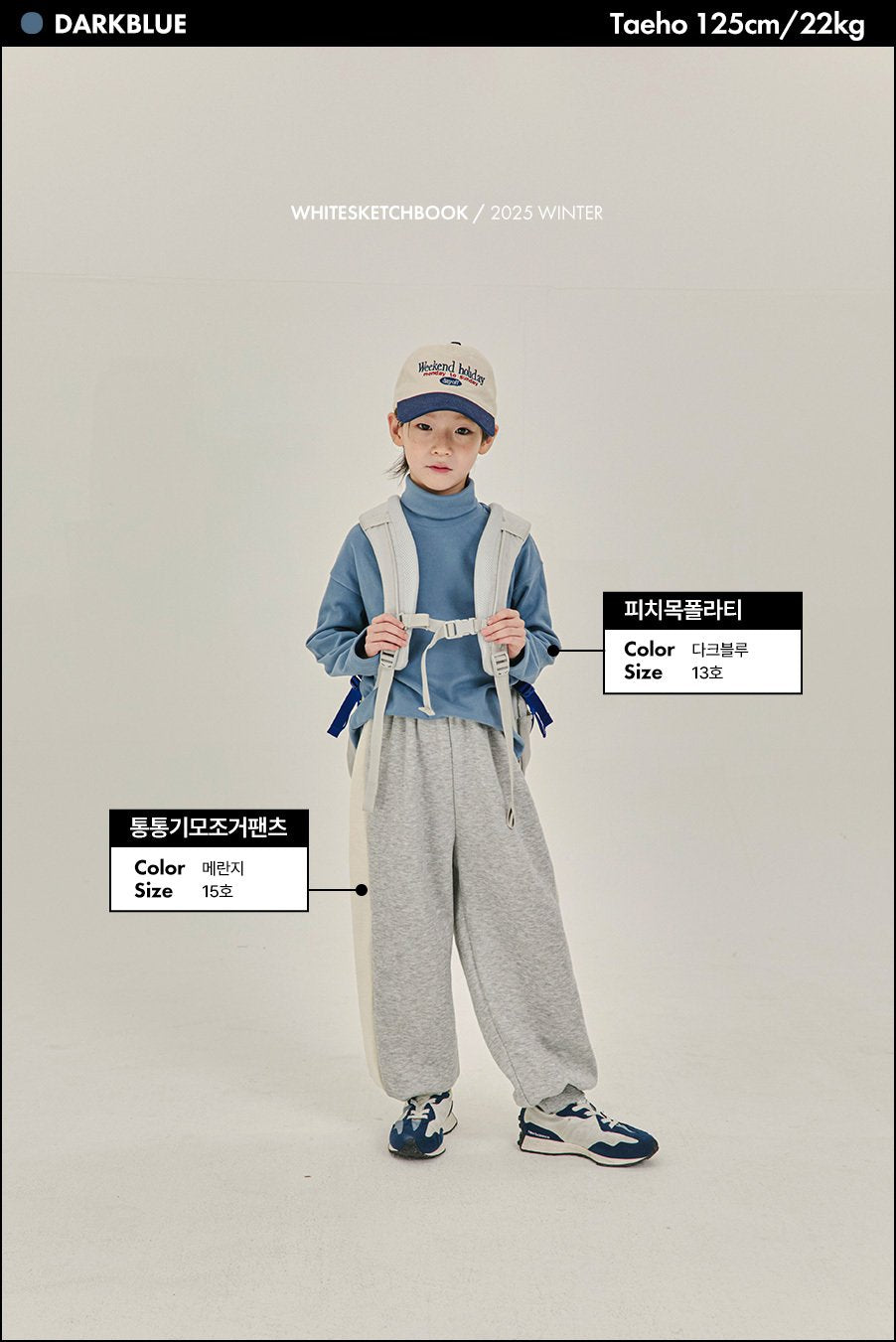 Peach fleece turtleneck - white sketch book -10