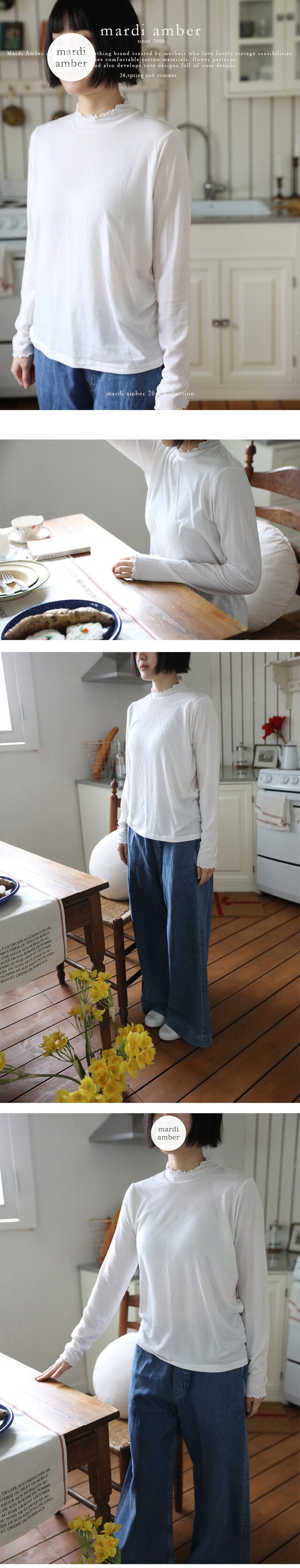 adult tori tee - mardi amber - 28