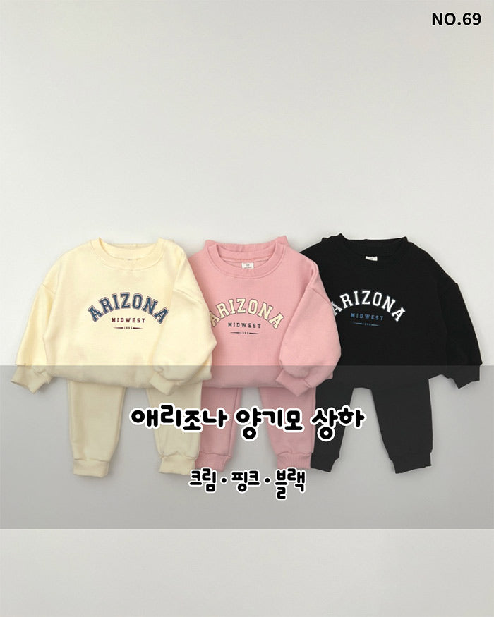 Arizona Brushed Sweatshirt-HAROHARO-007