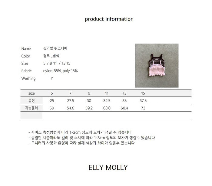 sugar bell bustier-ellymolly-26