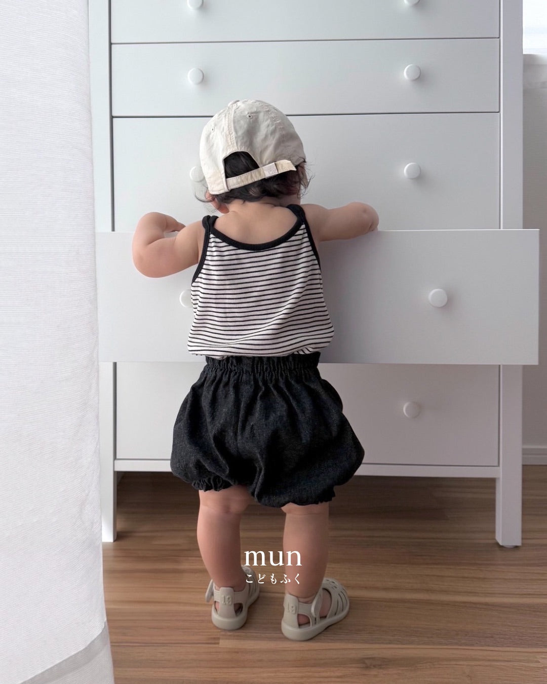 denim baby pants / mun