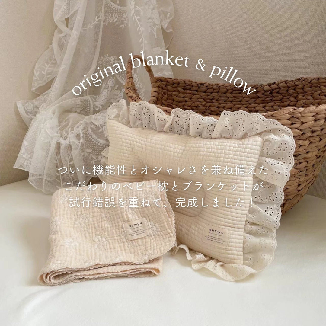 Original pillow×blanket set [送料無料]