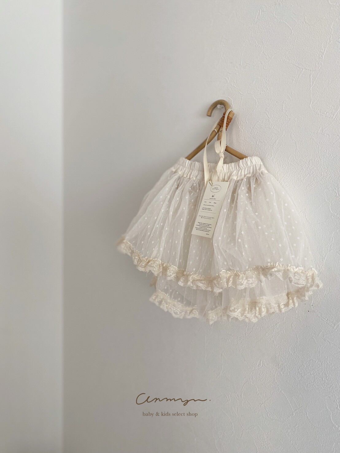 ⚫︎ Viviskirt / yellow factory