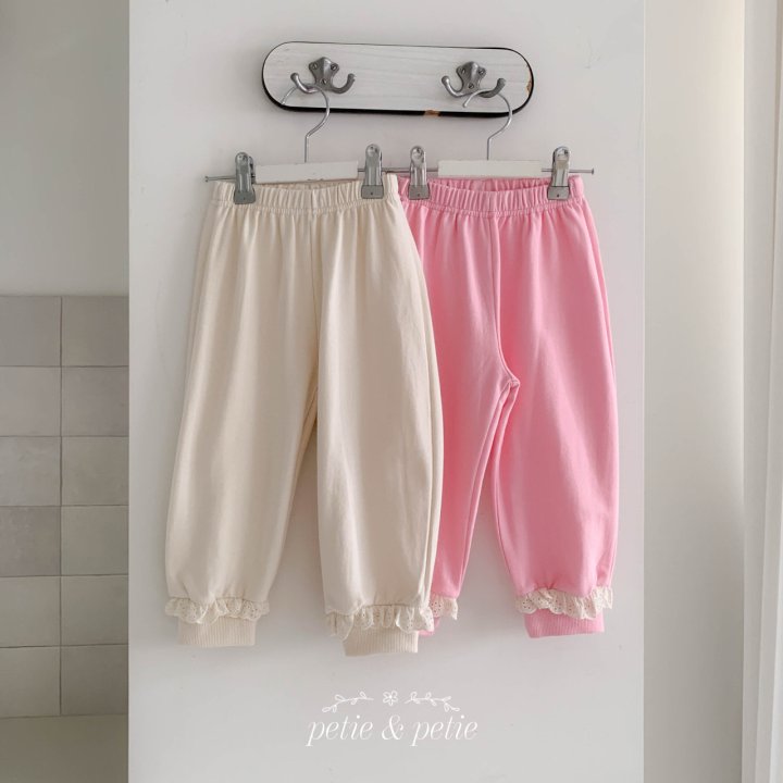 Happy Race Jogger PT - petit petit - 36